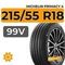 Michelin Primacy 4 215/55 R18 99V XL
