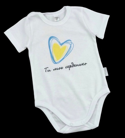 Боді-футболка “Серденько”, кулір піньє ТМ “Mario Kids” (86 см)