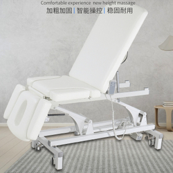 Кушетка электрическая массажная S805 blue, (2 мотора)