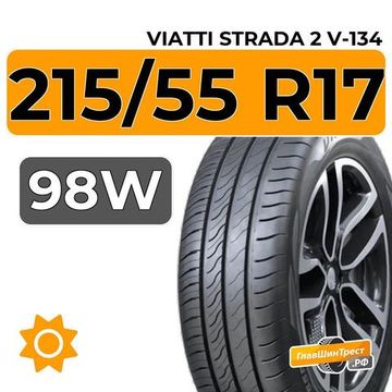 Viatti Strada 2 V-134 215/55 R17 98W