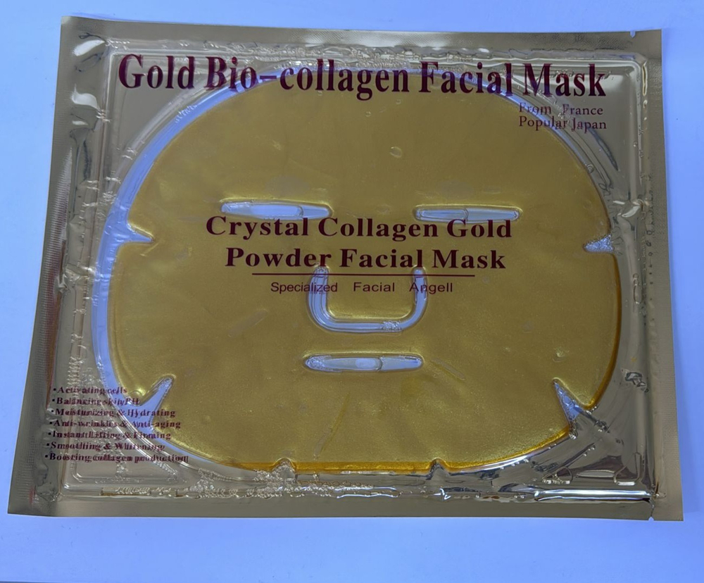 Коллагеновая маска золотая