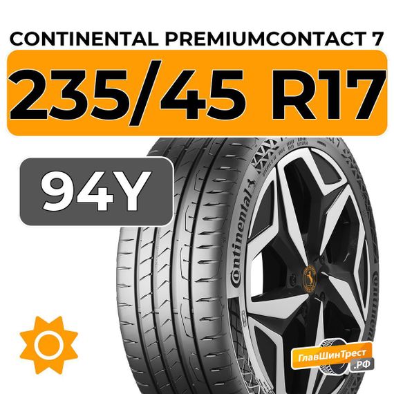 Continental PremiumContact 7 235/45 R17 94Y