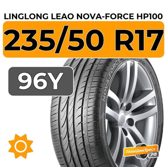 LingLong Leao Nova-Force HP100 235/50 R17 96Y