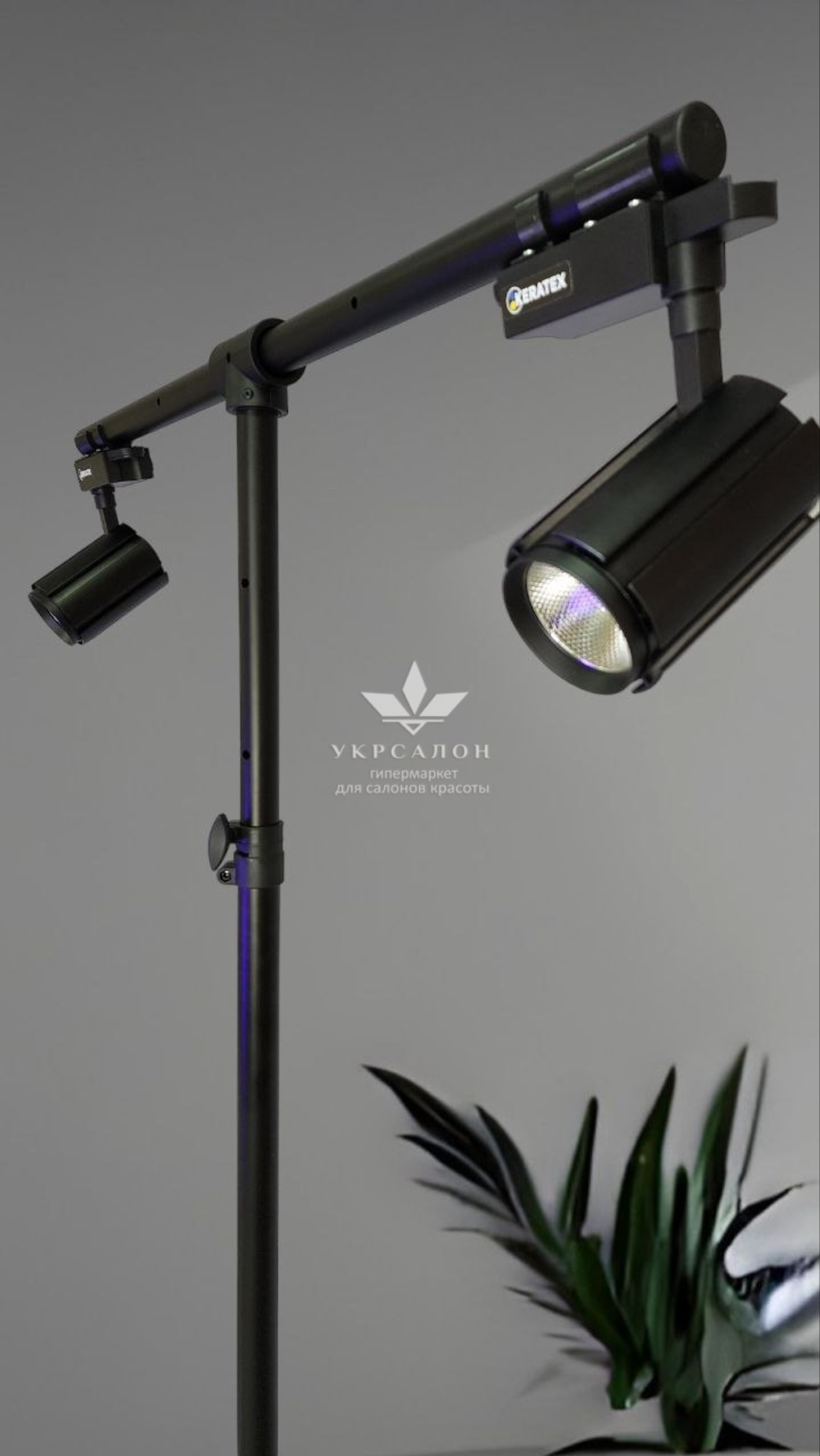 Студійне освітлення Keratex Lumen