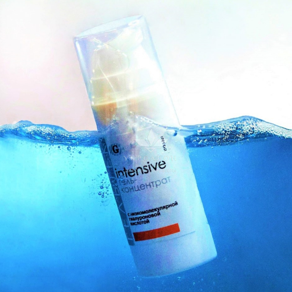 Гель-концентрат Гельтек з низкомолекулярной гіалуроновою кислотою 2%