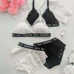 Ажурный комплект