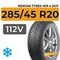 Nokian Tyres WR 4 SUV 285/45 R20 112V XL