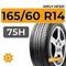 HiFly HF201 165/60 R14 75H