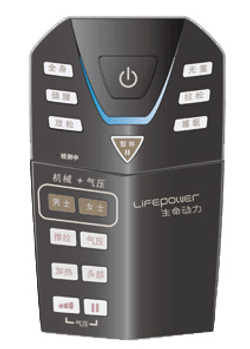 Масажне крісло iRobo 3