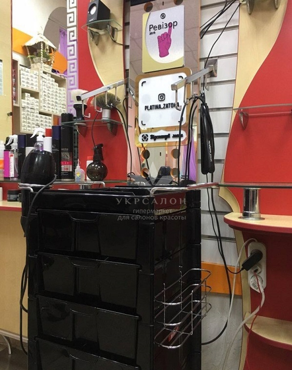 Парикмахерская тележка TAXI