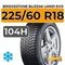 Bridgestone Blizzak LM001 Evo 225/60 R18 104H XL RunFlat