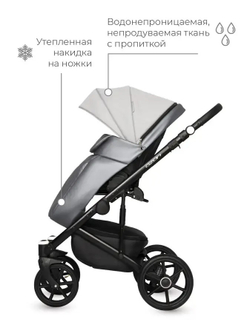 Універсальна коляска 2 в 1 Riko Ozon Shine