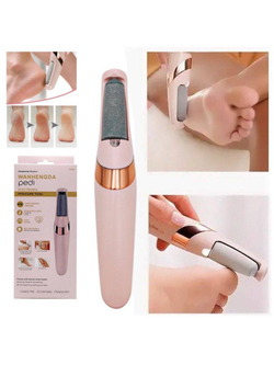 Электрическая пемза для Пяток