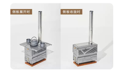 Печь дровяная для пикника