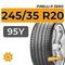 Pirelli P Zero 245/35 R20 95Y XL