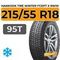 Hankook Tire Winter I*Cept X RW10 215/55 R18 95T