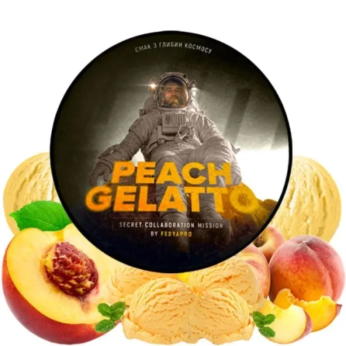 Тютюн 420 Peach Gelatto (Персикове Морозиво) 100г