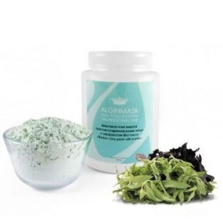 Альгінатна маска з ефектом ботокса peel off botox-like mask, alginmask