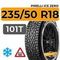 Pirelli Ice Zero 235/50 R18 101T XL шип.