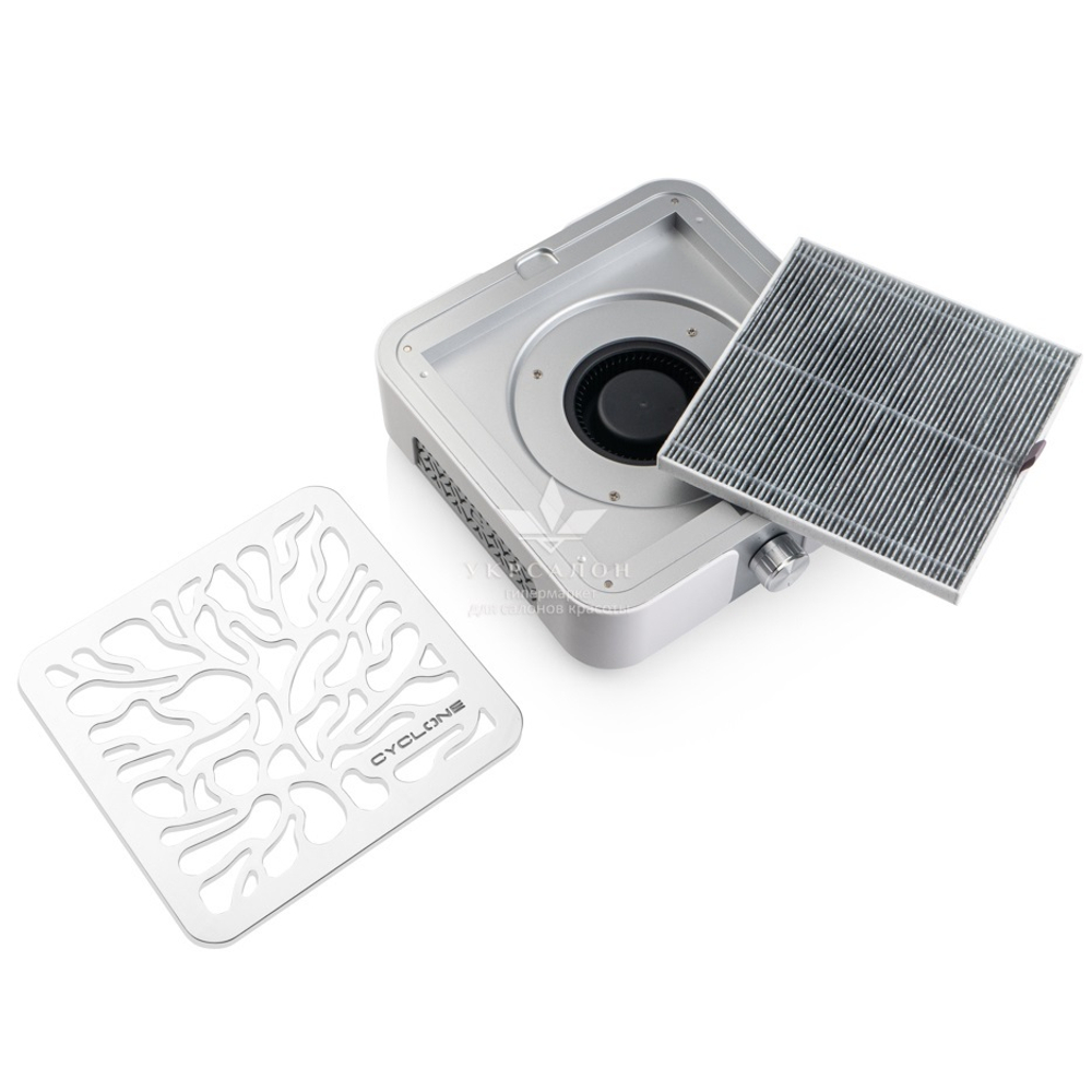 Вытяжка Cyclone X3 Silver с НЕРА-фильтром 72W для маникюра и педикюра