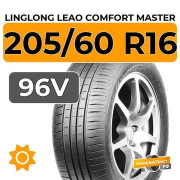 LingLong Leao Comfort Master 205/60 R16 96V XL