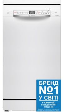 Посудомийна машина Bosch Serie 2 SPS2IKW55K