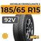 Michelin CrossClimate 2 185/65 R15 92V XL