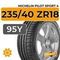 Michelin Pilot Sport 4 235/40 ZR18 95Y XL