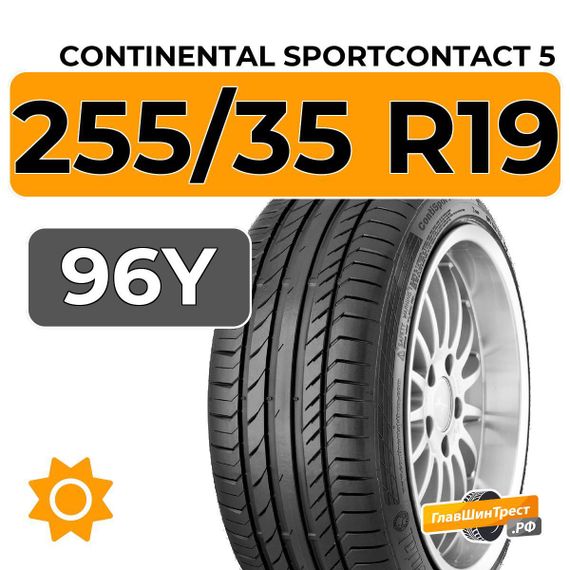Continental SportContact 5 255/35 R19 96Y XL
