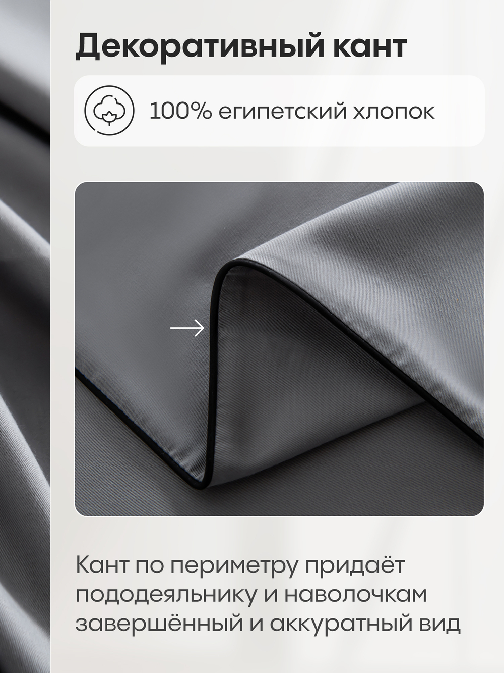 Комплект постельного белья Однотонный Сатин Элитный OCE014