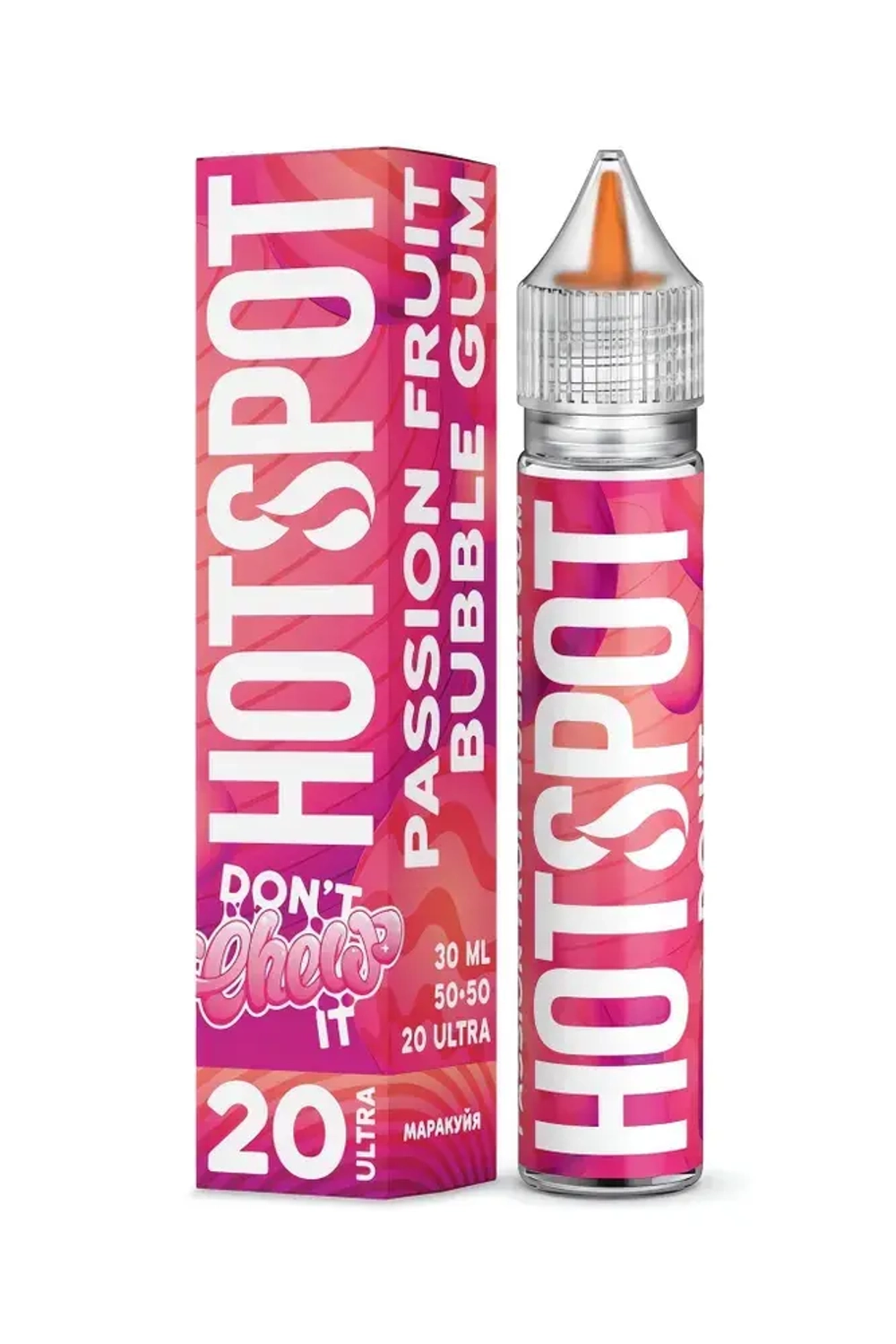 HotSpot - Passion Fruit Bubble Gum (2% nic)