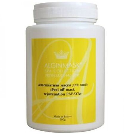 Альгінатна маска для обличчя з папаєю Peel off rejuvenation Papaya, Alginmask