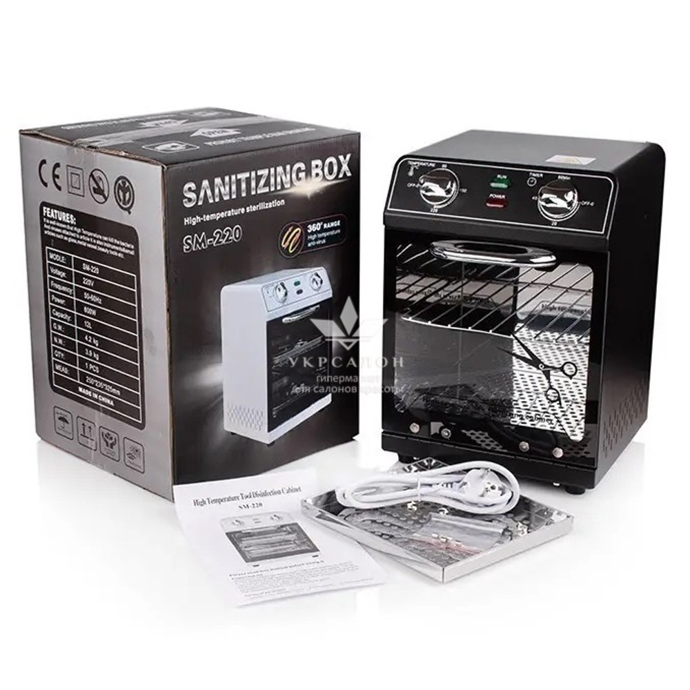 Сухожаровой шкаф SM-200