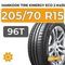 Hankook Tire Kinergy Eco 2 K435 205/70 R15 96T