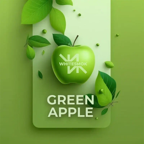 Табак White Smok Green Apple (Вайт Смок Зеленое Яблоко) 50г