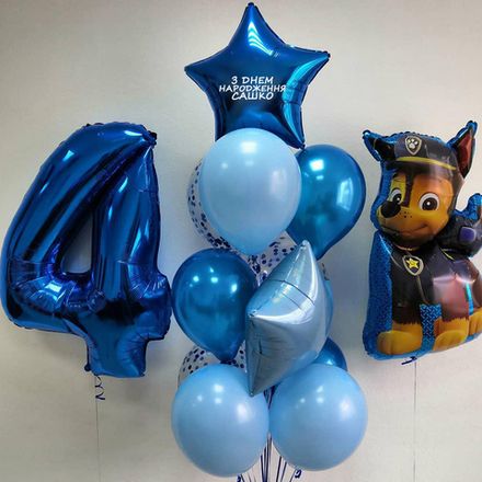 Кульки Щенячий Патруль - ЧЕЙЗ