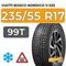 Viatti Bosco Nordico V-523 235/55 R17 99T шип.