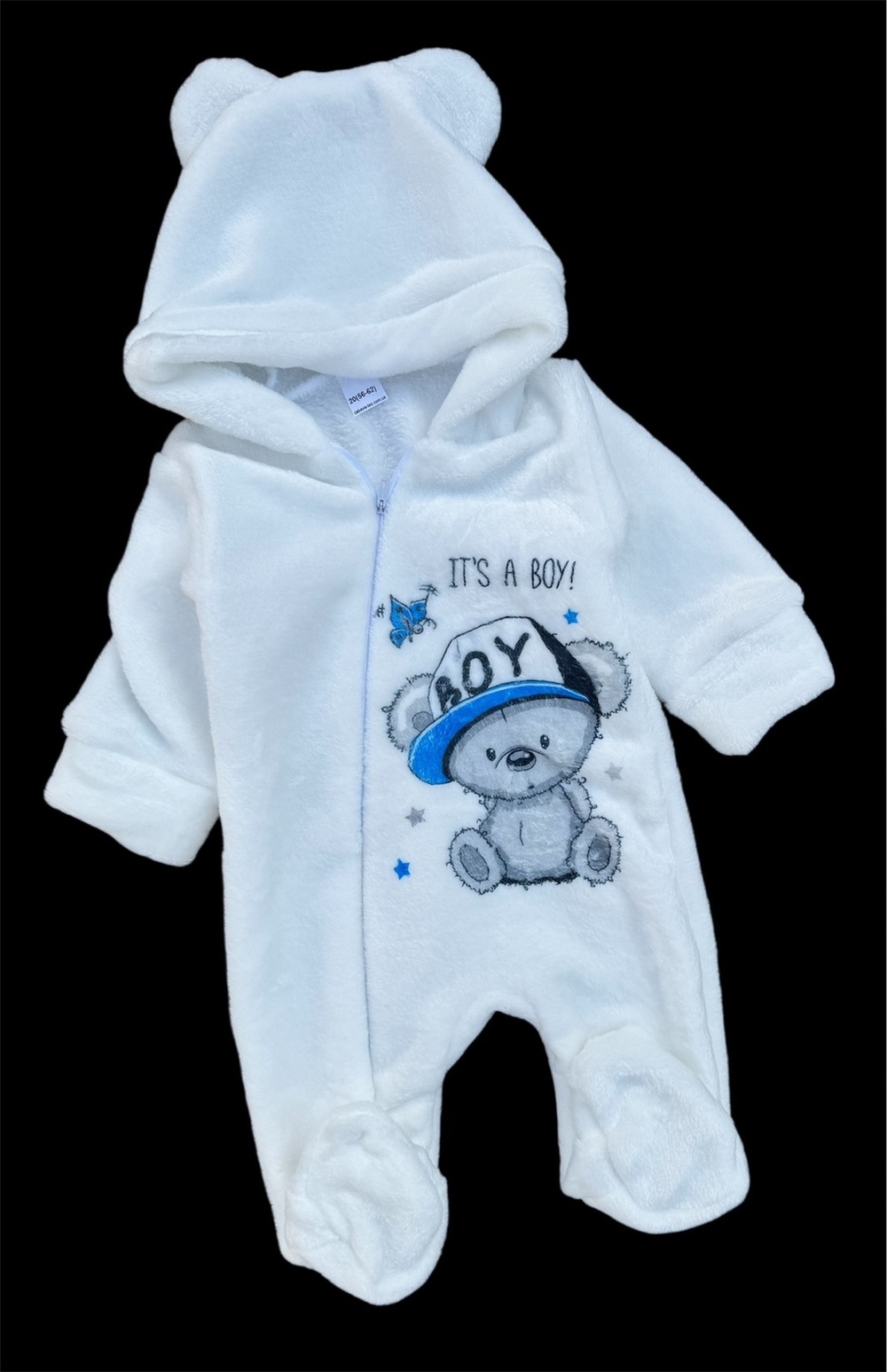 Комбінезон "It's a boy", набивна махра ТМ "Zabava"