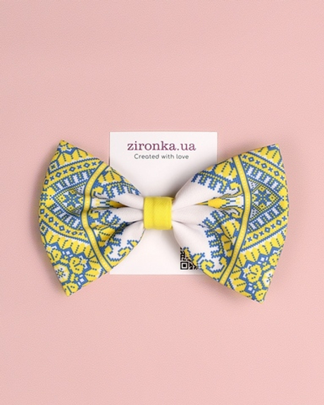 Заколка жовта для волосся (14 см) (арт. 2012200302)
