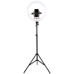 Кольцевая лампа Elexy 45