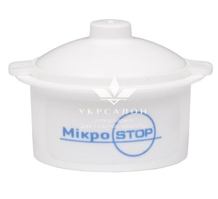 Контейнер для дезінфекції фрез Микростоп 0.12 л