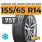 Hankook Tire Winter I*Cept iZ 2 W616 155/65 R14 75T