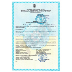 Врезная маникюрная вытяжка с HEPA фильтром Teri 800 левосторонняя белая (решетка металлик)