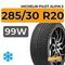 Michelin Pilot Alpin 5 285/30 R20 99W XL