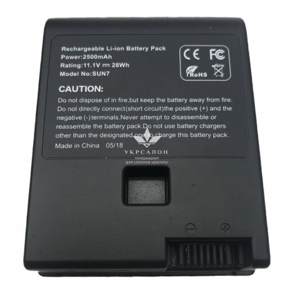 Акумулятор для лампи SUN 7