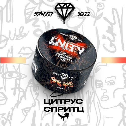 Табак Unity Citrus spritz (Юнити Цитрус Спритц) 100г