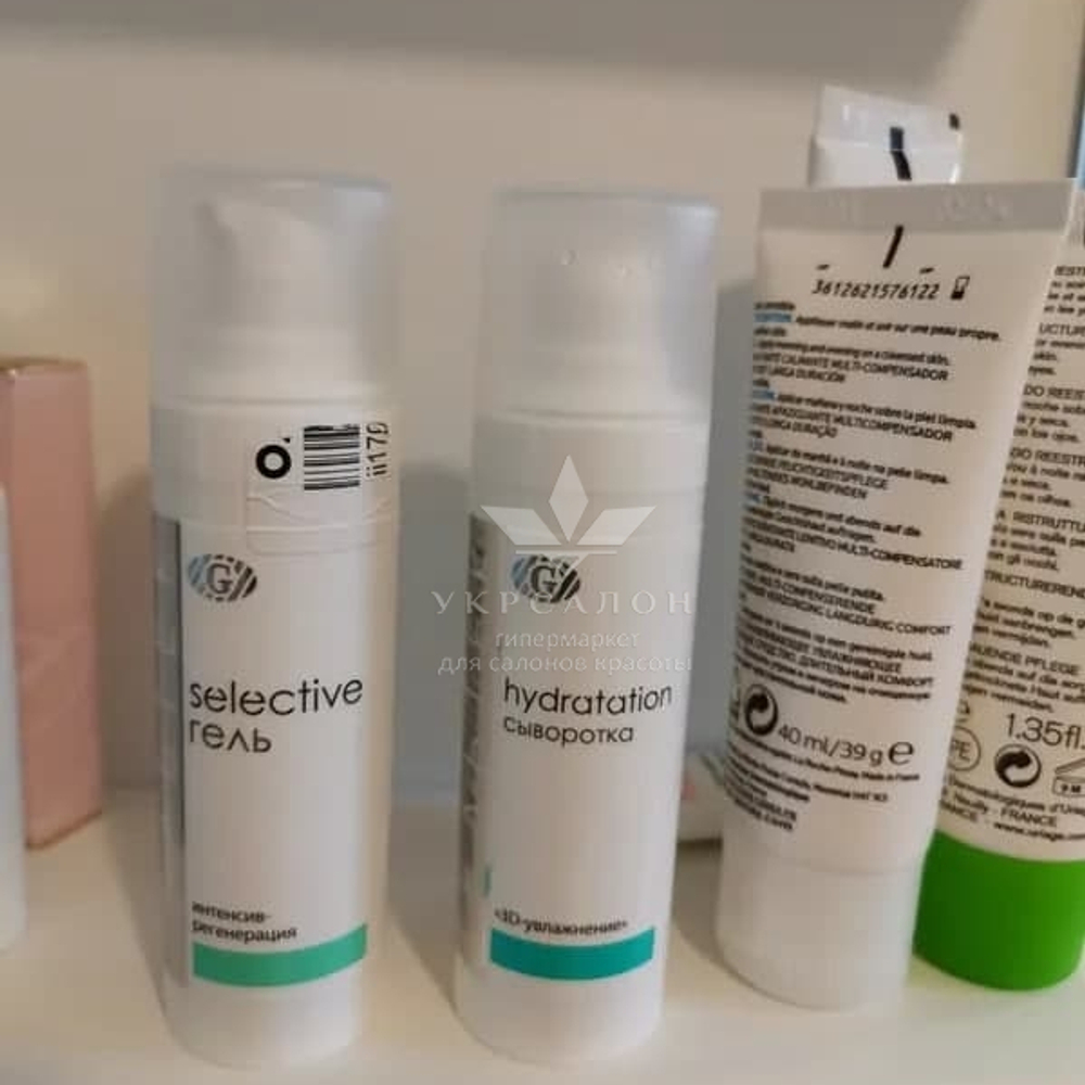 Сыворотка 3D-увлажнение серии Hydratation, Гельтек