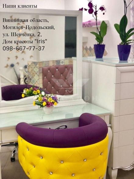 Фото 15 салону краси Iris