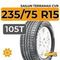 Sailun Terramax CVR 235/75 R15 105T