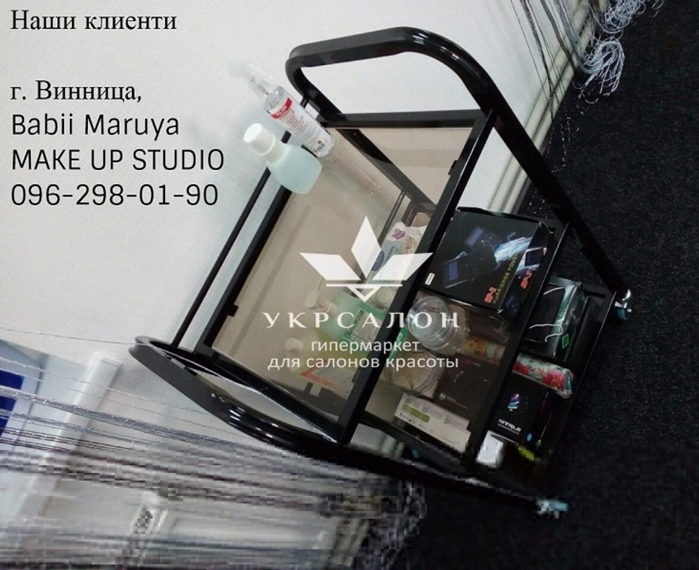 Тележка косметологическая S8-b